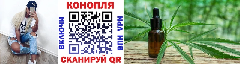 Сколько стоит Тихорецк MDMA  МАРИХУАНА  A PVP  АМФ  МЕФ  ГАШ 
