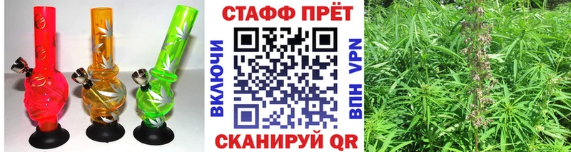 Экстази Тихорецк