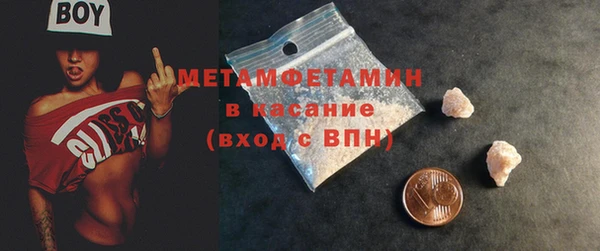 дмт Новокубанск