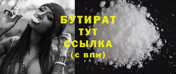 хмурый Новодвинск