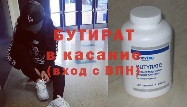 хмурый Новодвинск