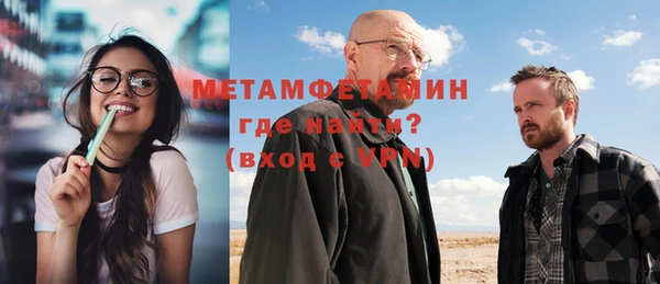 дмт Новокубанск