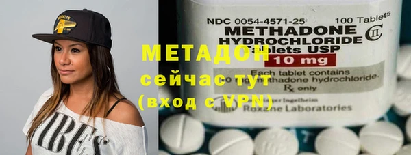 дмт Новокубанск