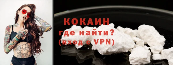 дмт Новокубанск