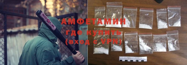 дмт Новокубанск