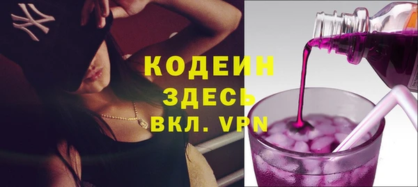 хмурый Новодвинск