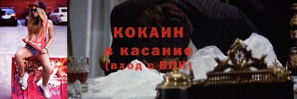 дмт Новокубанск