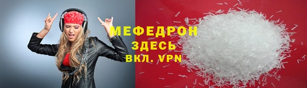 хмурый Новодвинск