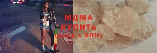 а пвп мука Нязепетровск