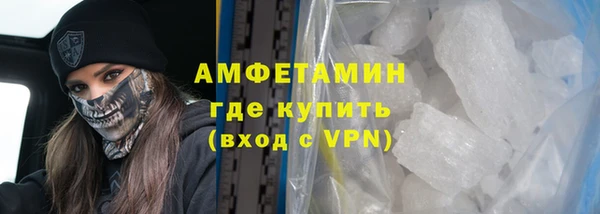 гидра Ижевск