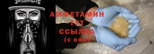 хмурый Новодвинск