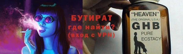 хмурый Новодвинск