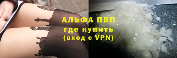 дистиллят марихуана Няндома