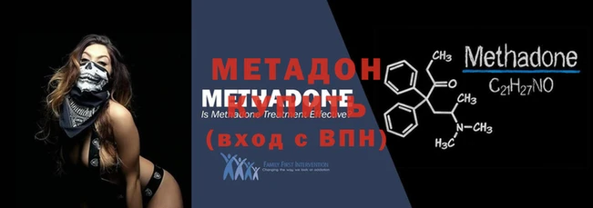 MESCALINE Новозыбков