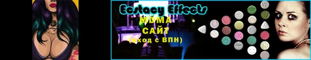 хмурый Новодвинск