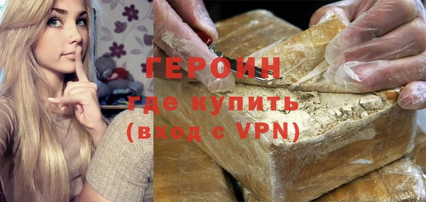 кокс Барнаул