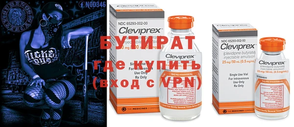 дмт Новокубанск