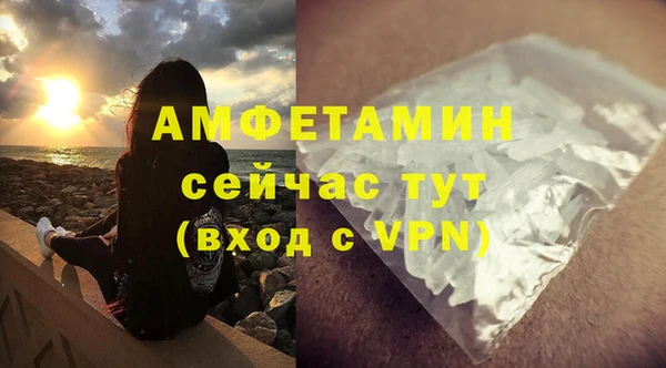 a pvp Тольятти