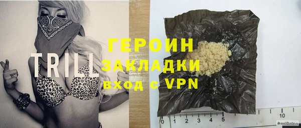 хмурый Новодвинск