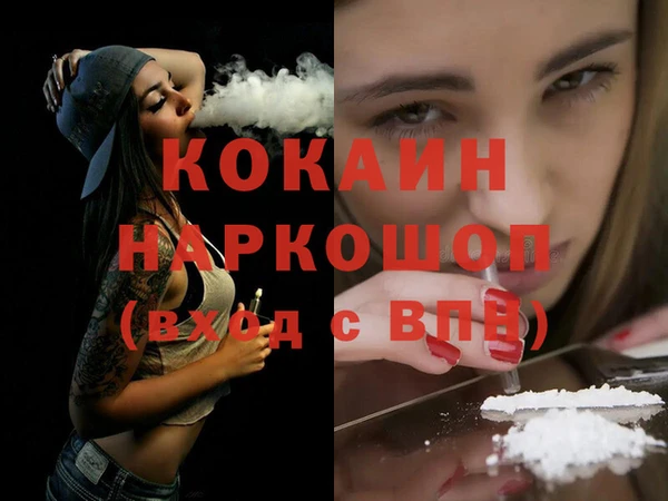 а пвп мука Нязепетровск
