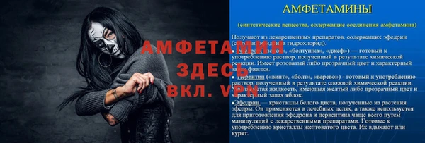 дистиллят марихуана Няндома