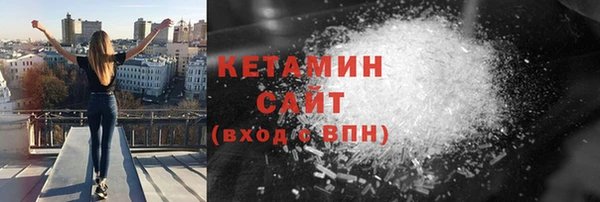 хмурый Новодвинск