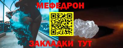 амфетамин Ликино-Дулёво