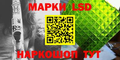 мдпв Ливны