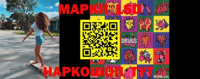 мдпв Ливны