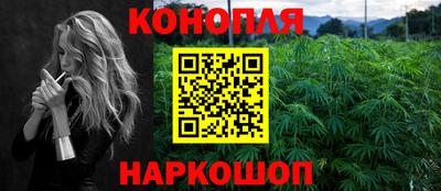 амфетамин Ликино-Дулёво