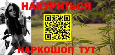 амфетамин Ликино-Дулёво