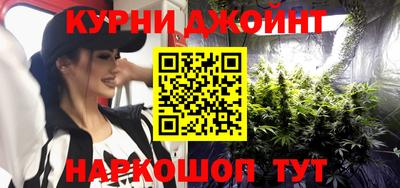 кристаллы Лесосибирск