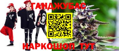 амфетамин Ликино-Дулёво