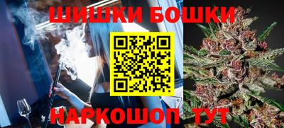 мдпв Ливны