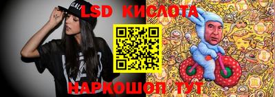 мдпв Ливны