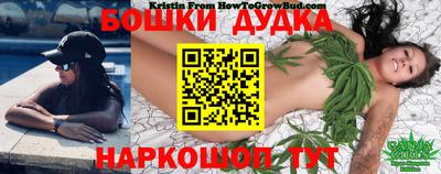 кристаллы Лесосибирск