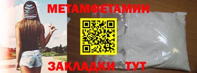 не бодяженный Магнитогорск