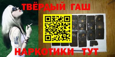 мдпв Ливны