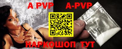 мдпв Ливны