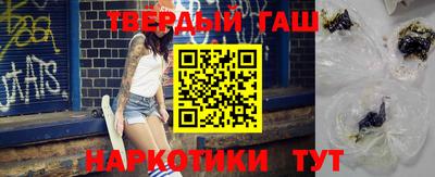 амфетамин Ликино-Дулёво