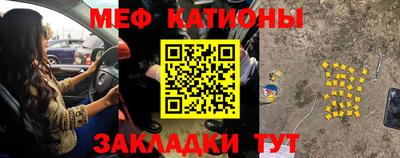 мдпв Ливны