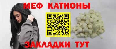 амфетамин Ликино-Дулёво