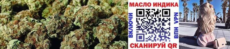 Дистиллят ТГК THC oil  хочу   Тихорецк 